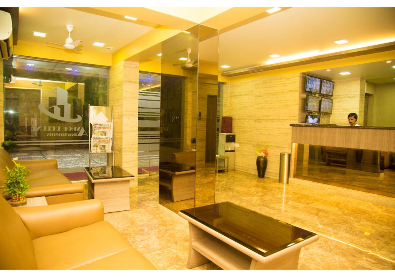 Ashok Deluxe Apartments, Marol Andheri East ムンバイ エクステリア 写真